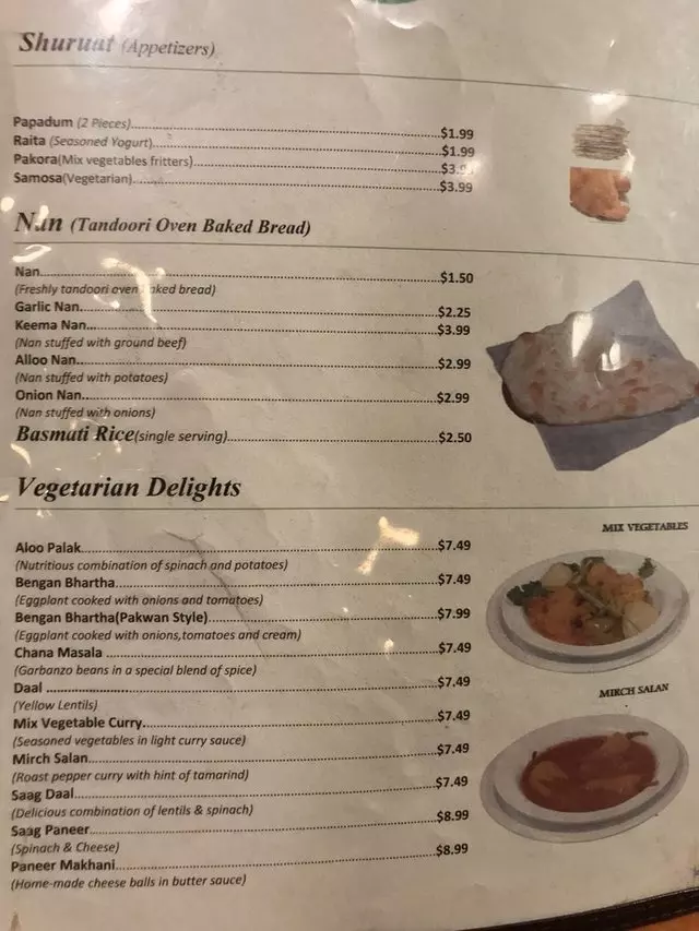 Pakwan Restaurant - 16th Street