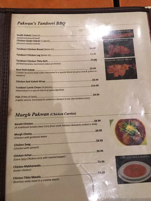 Pakwan Restaurant - 16th Street