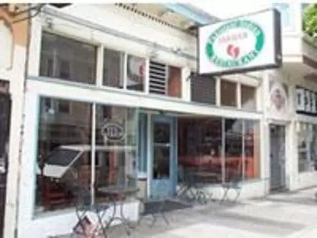 Pakwan Restaurant - 16th Street