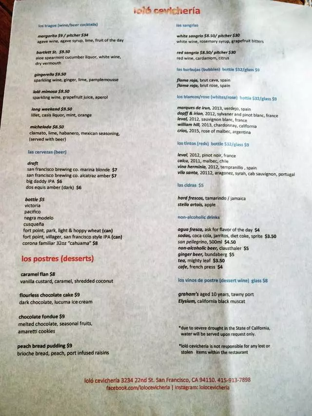 Loló Cevicheria