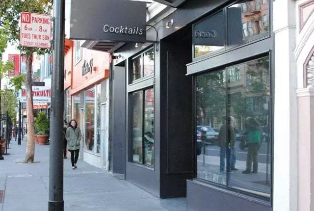Locanda
