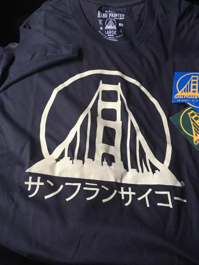 San Franpsycho Customs