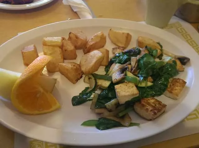 Sun Rise Restaurant
