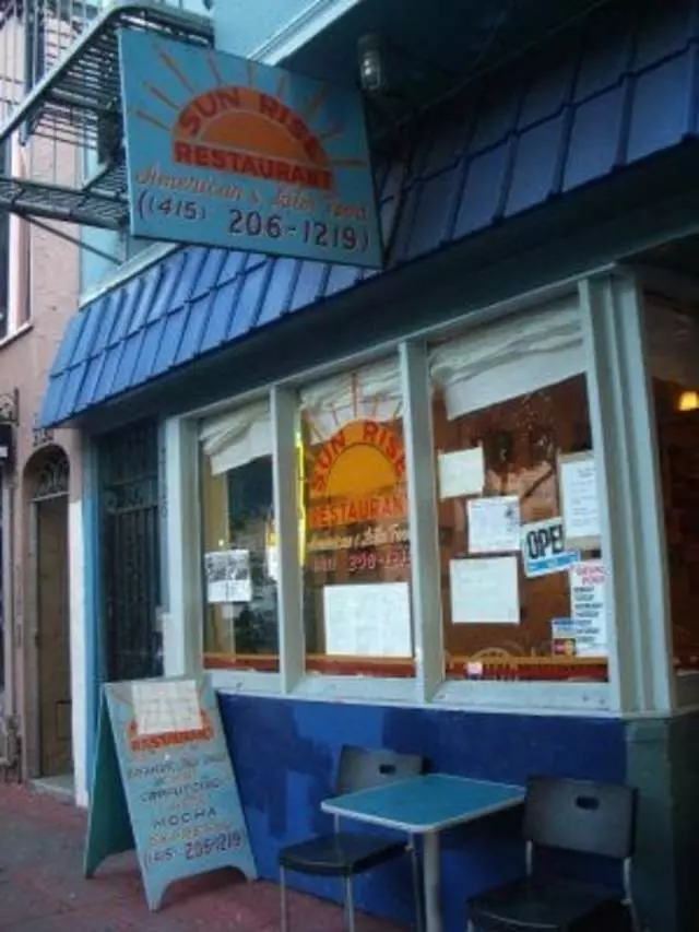 Sun Rise Restaurant