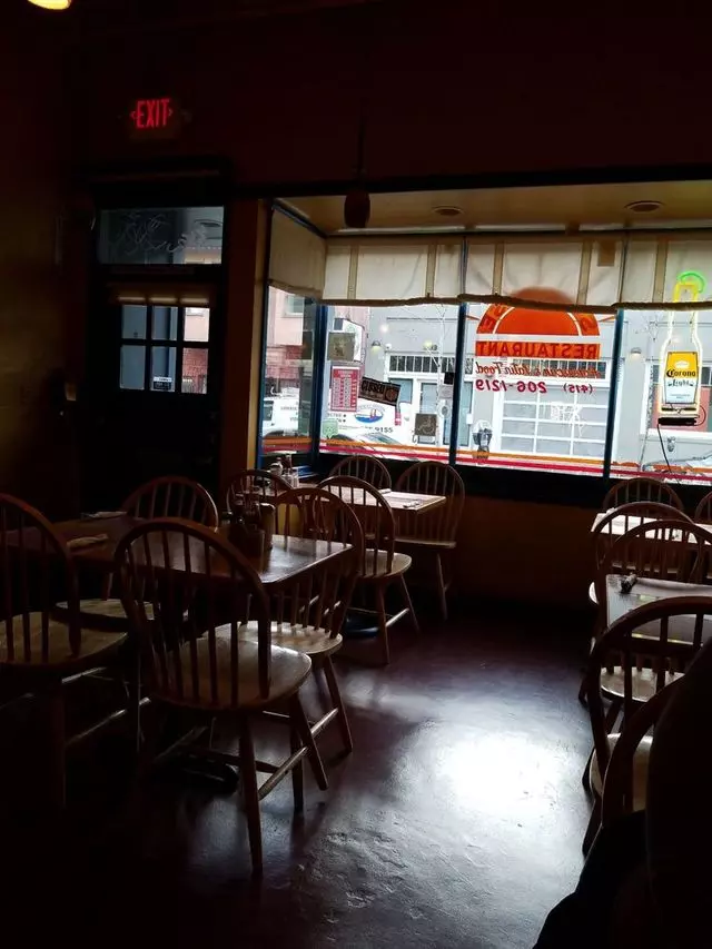 Sun Rise Restaurant