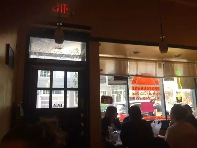 Sun Rise Restaurant