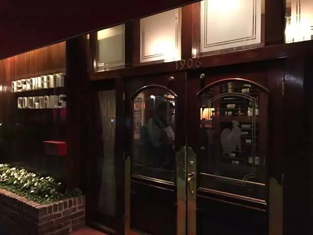 House of Prime Rib