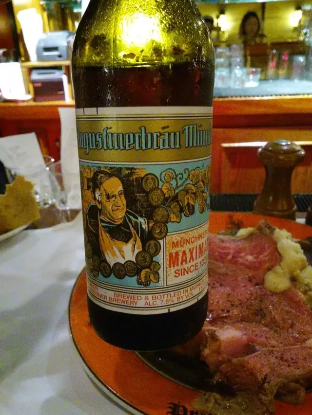 House of Prime Rib