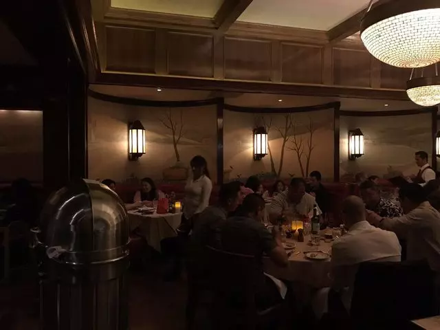 House of Prime Rib