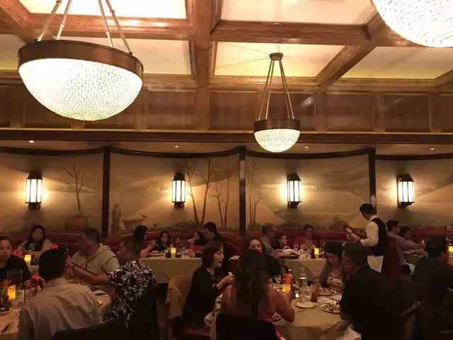 House of Prime Rib