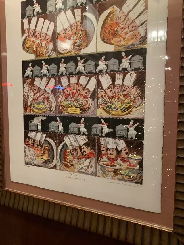 House of Prime Rib