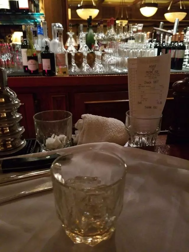House of Prime Rib