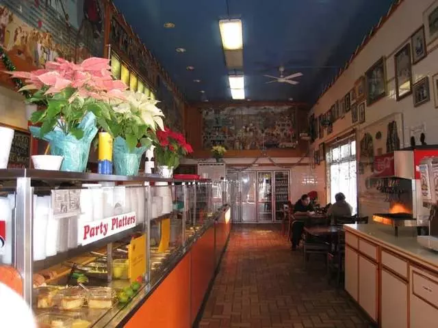 El Faro