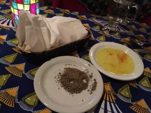 Al Masri