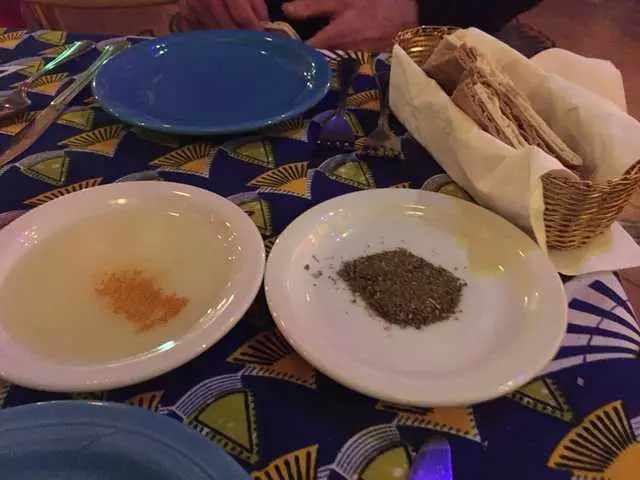 Al Masri