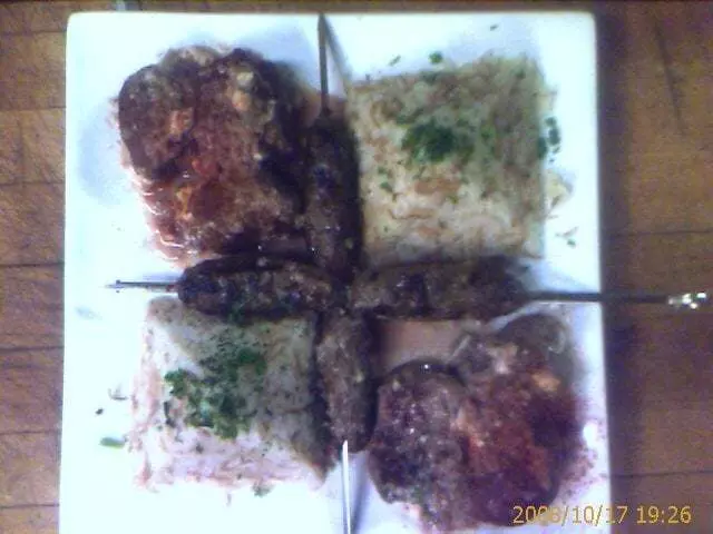 Al Masri