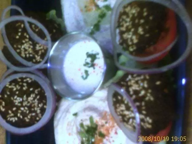 Al Masri