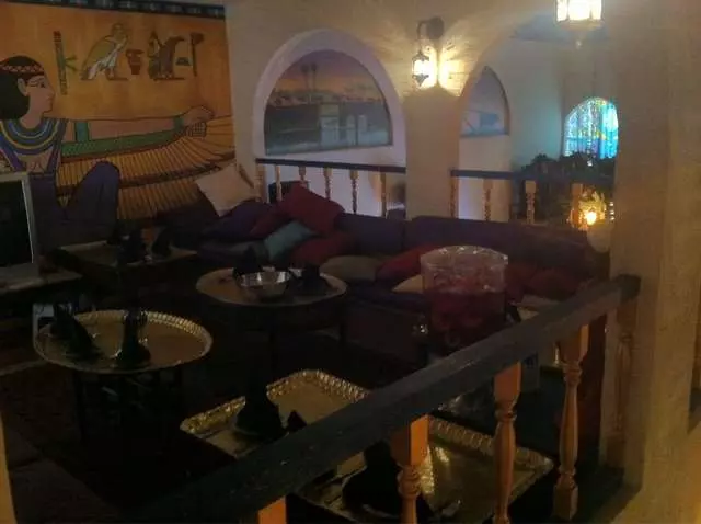 Al Masri