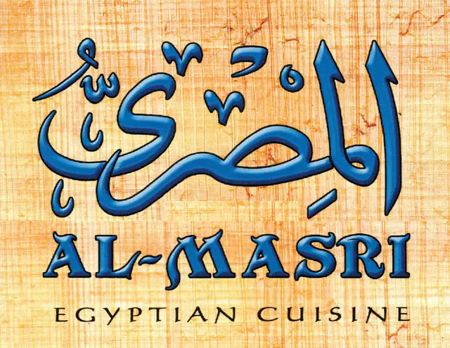 Al Masri