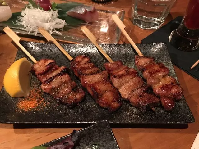 Nihon Whisky Lounge