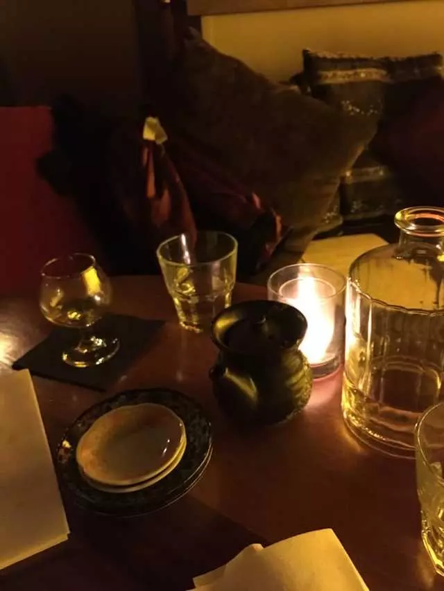 Nihon Whisky Lounge