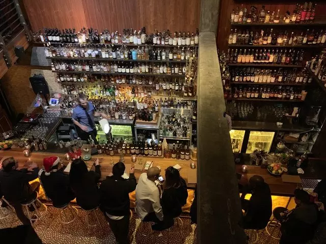 Nihon Whisky Lounge