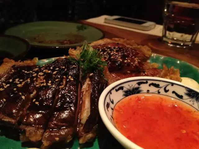 Nihon Whisky Lounge