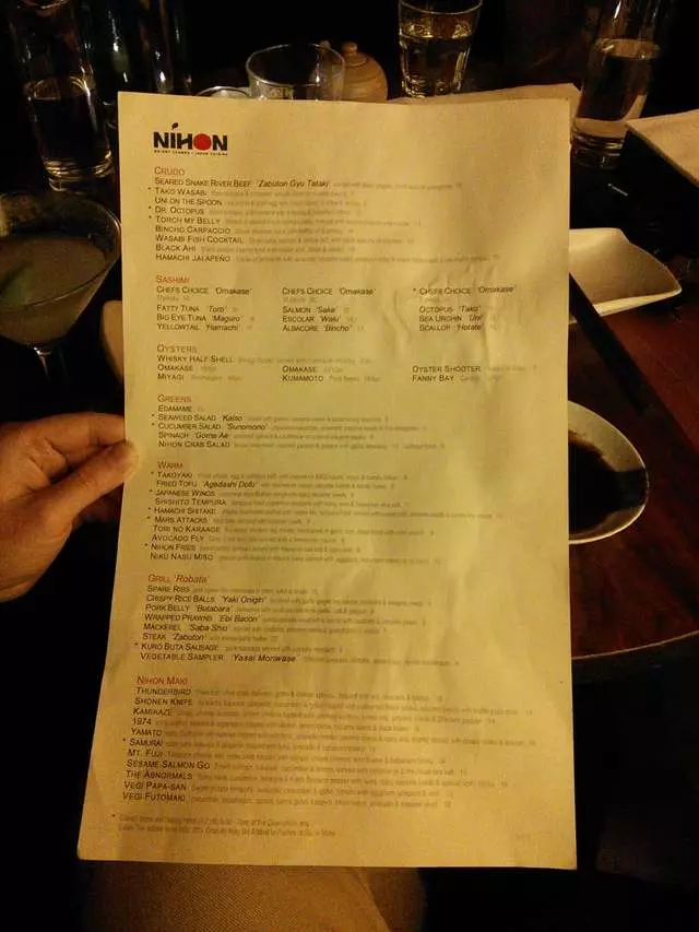 Nihon Whisky Lounge
