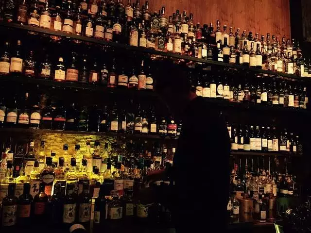 Nihon Whisky Lounge