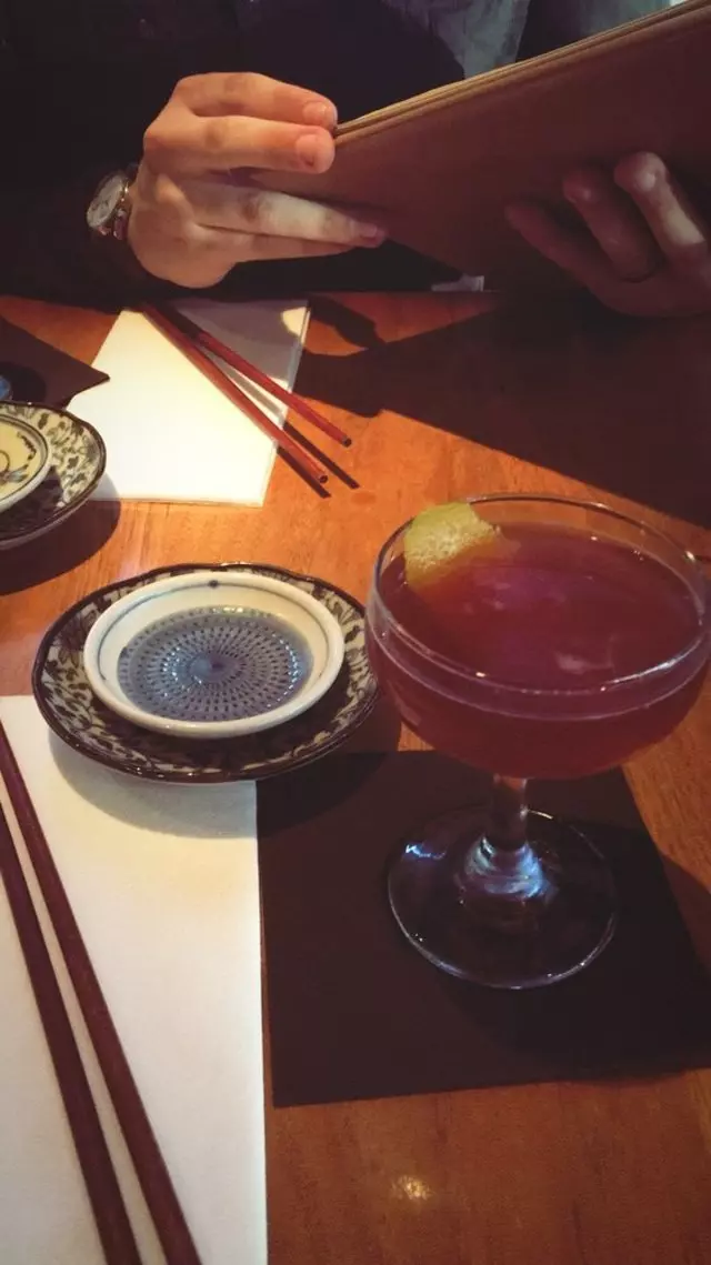 Nihon Whisky Lounge