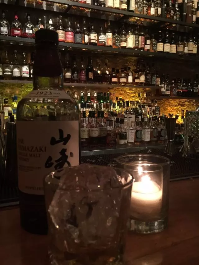 Nihon Whisky Lounge