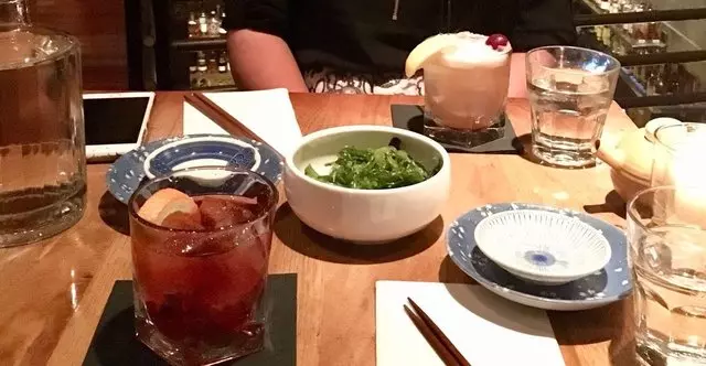 Nihon Whisky Lounge