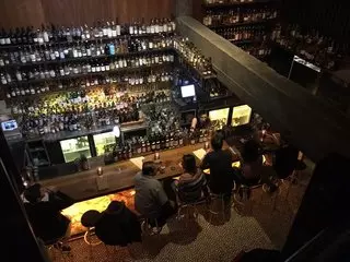Nihon Whisky Lounge