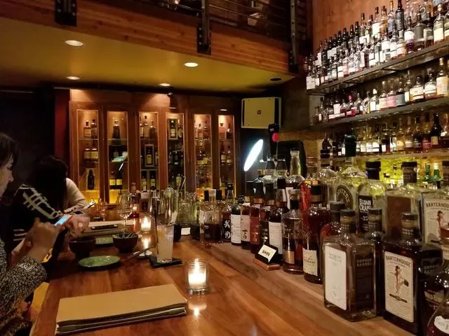 Nihon Whisky Lounge