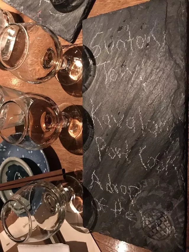 Nihon Whisky Lounge