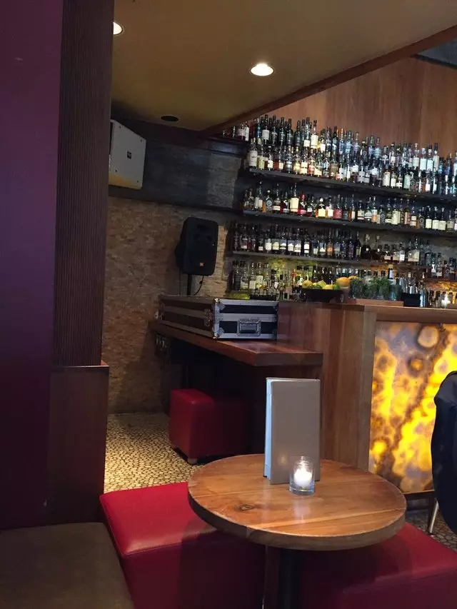Nihon Whisky Lounge