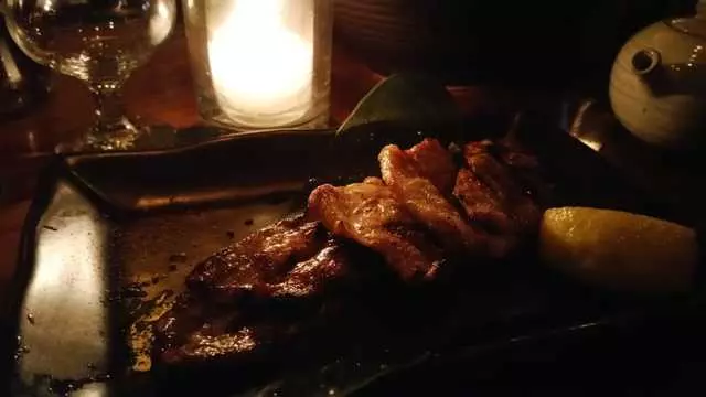 Nihon Whisky Lounge
