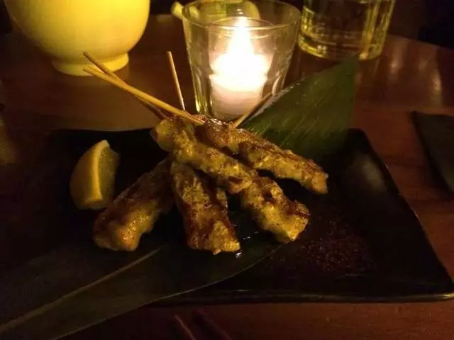 Nihon Whisky Lounge