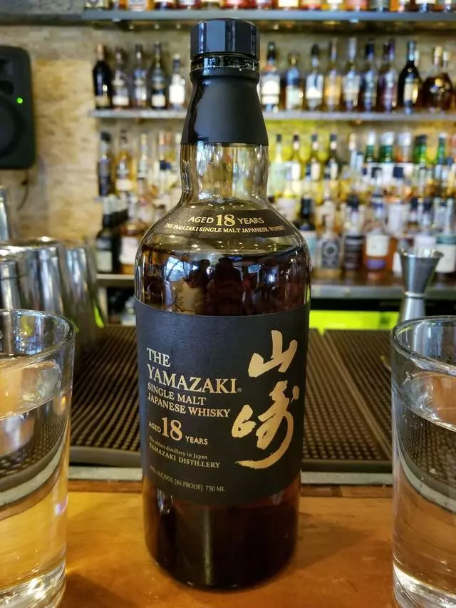 Nihon Whisky Lounge