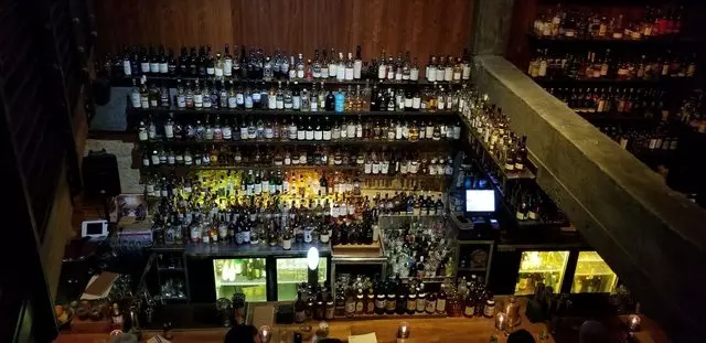 Nihon Whisky Lounge
