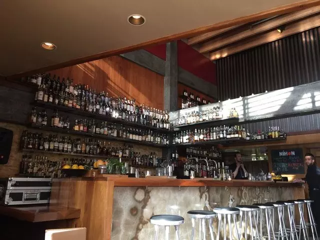Nihon Whisky Lounge