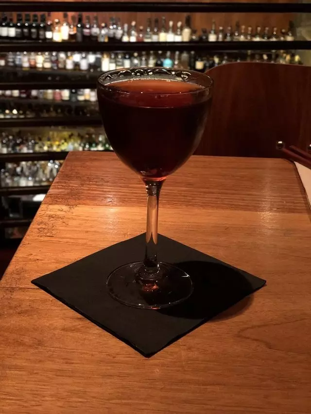 Nihon Whisky Lounge