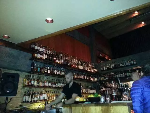 Nihon Whisky Lounge