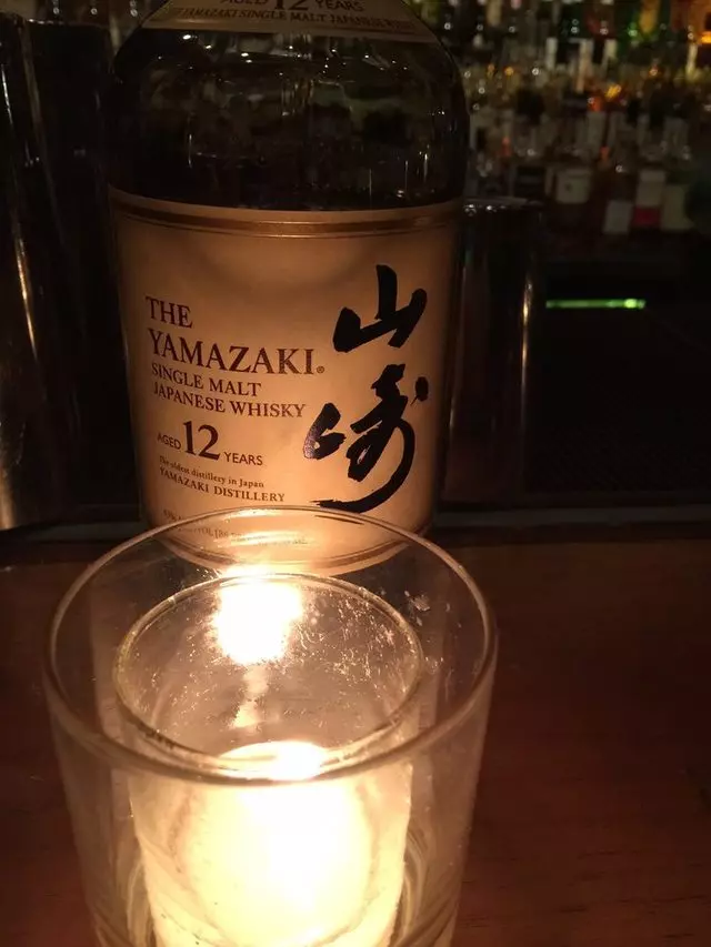 Nihon Whisky Lounge