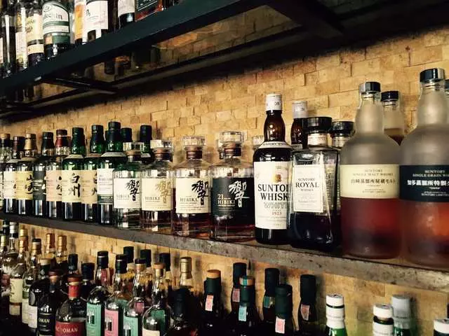 Nihon Whisky Lounge