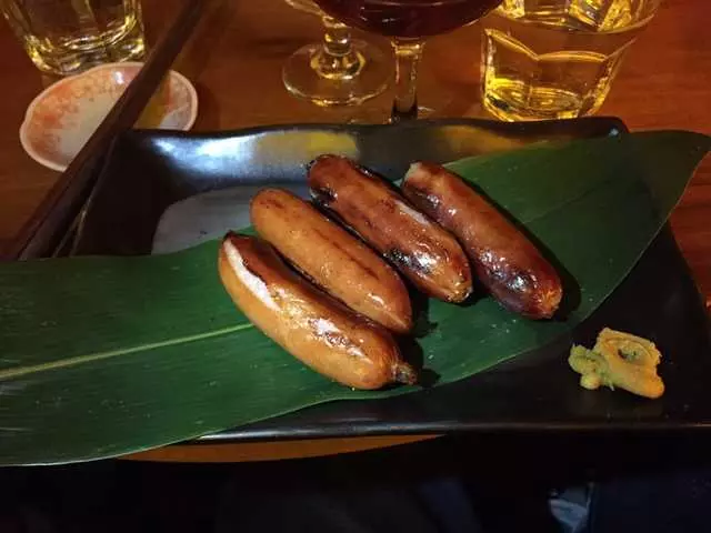 Nihon Whisky Lounge