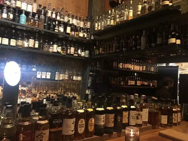 Nihon Whisky Lounge