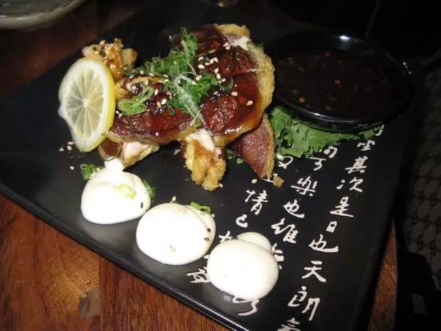 Nihon Whisky Lounge