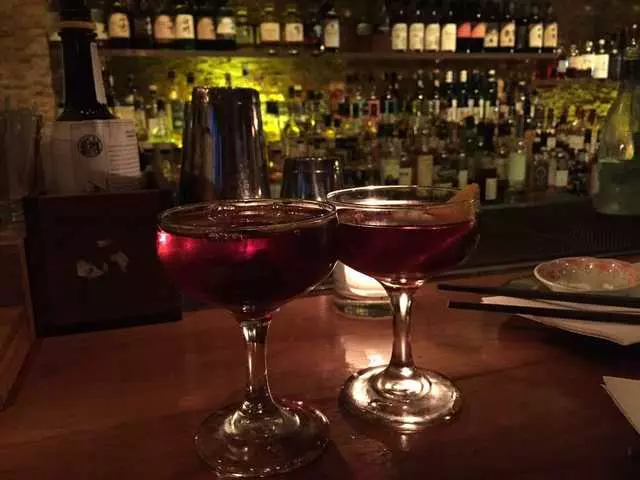 Nihon Whisky Lounge