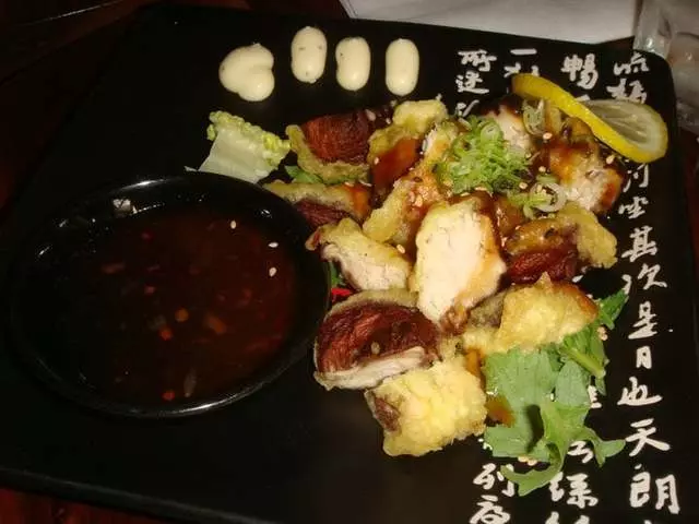 Nihon Whisky Lounge